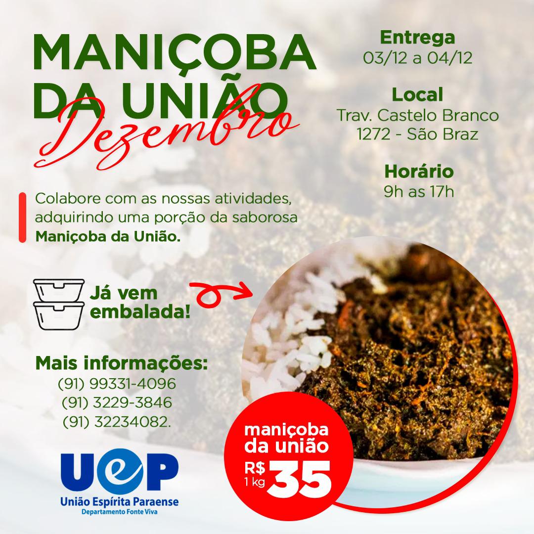 Você está visualizando atualmente Vem aí a Maniçoba da União de dezembro!