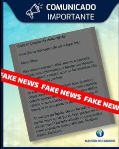 Leia mais sobre o artigo COMUNICADO OFICIAL