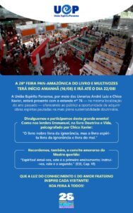 Leia mais sobre o artigo 28º Feira Pan-Amazônica do Livro e Multivozes